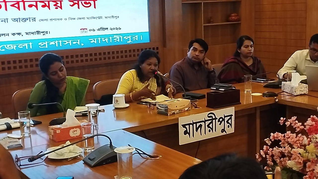 মাদারীপুরে সাংবাদিকদের সাথে নবাগত জেলা প্রশাসকের মতবিনিময়