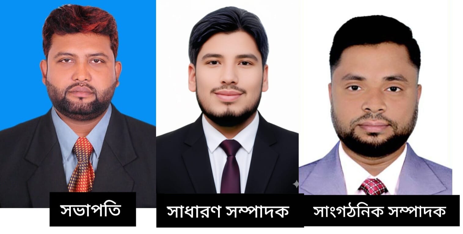 শ্রীপুর সাংবাদিক সমিতির নতুন কমিটি গঠন: সভাপতি উজ্জ্বল, সম্পাদক শাহাদত