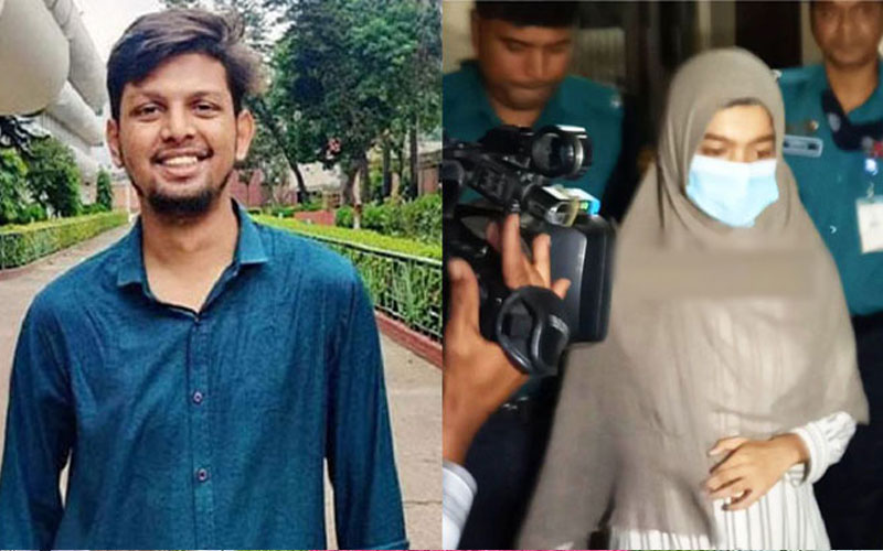 বুয়েট ছাত্র ফারদিন হত্যা, বান্ধবী কারাগারে