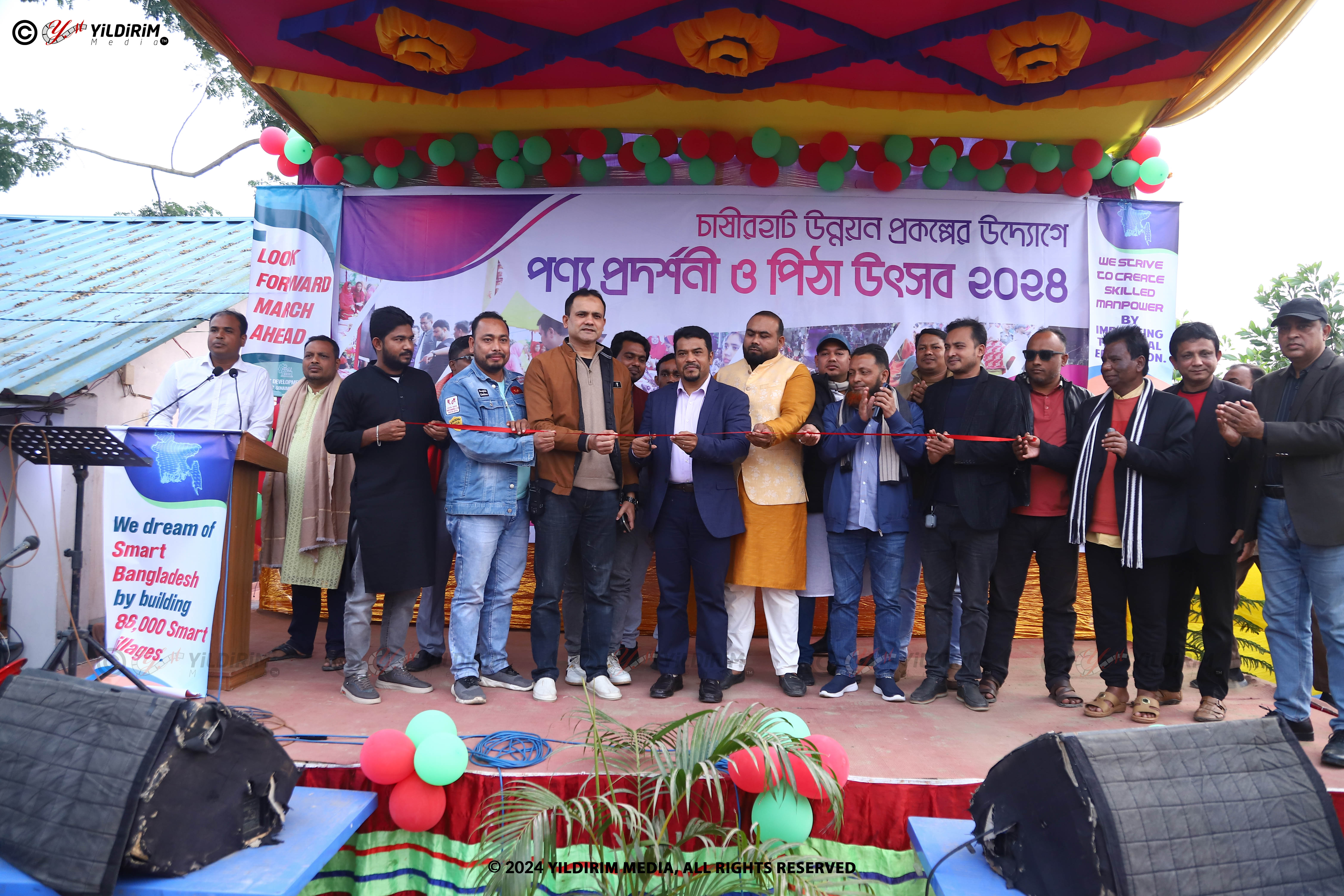সোনাইমুড়ীতে পর্দা উঠল চাষীরহাট উন্নয়ন মেলার, স্মার্ট গ্রামের উন্নয়নযাত্রায় হাজারো মানুষের ঢল